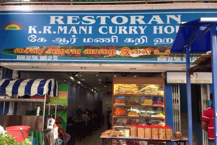 K R Mani Curry House Jalan Ipoh Kuala Lumpur Zomato